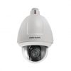 PTZ Ultra-DS-2DF5232X-AEL(T3)