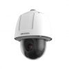 PTZ Ultra-DS-2DF6225X-AELY