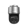 PTZ Ultra-DS-2DF9C245IHS-DLW(T2)
