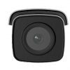 DS-2CD3656G2-IZS (3) DS-2CD3656G2-IZS (3)